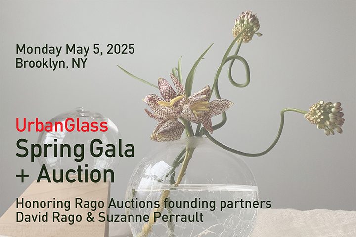 Tickets for 2025 Spring Gala